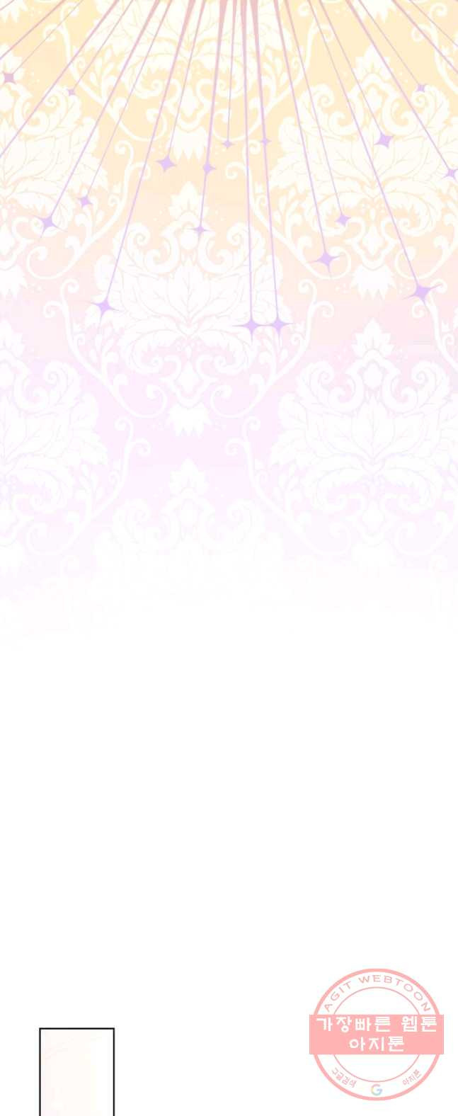 1626494820914.jpeg