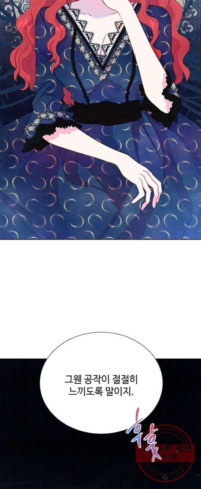 1626494822453.jpeg