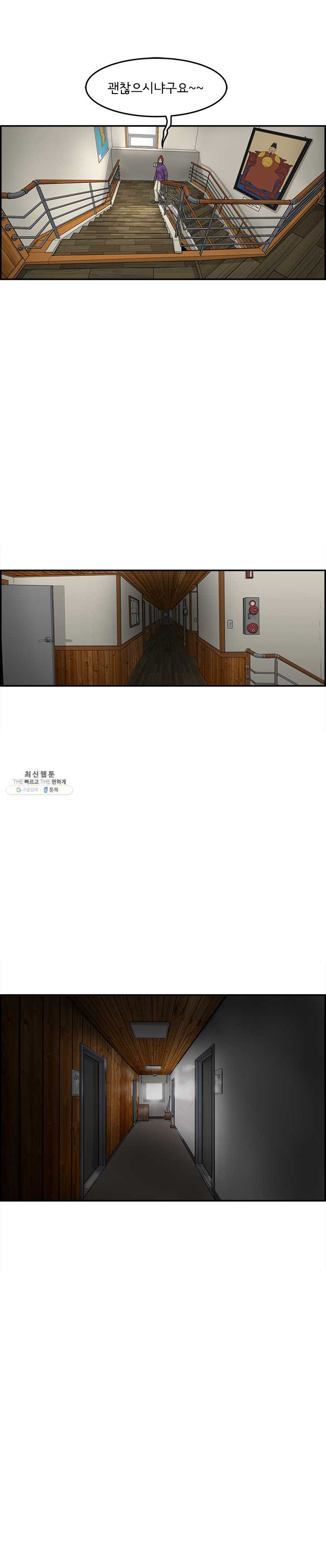 1626506957825.jpeg