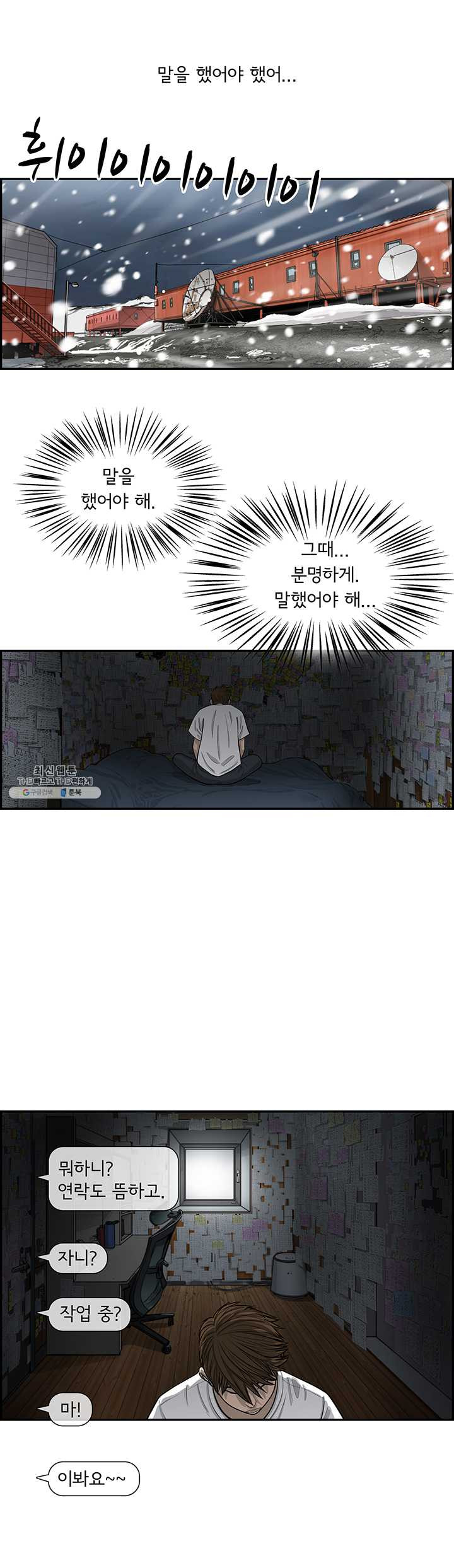 1626507002294.jpeg