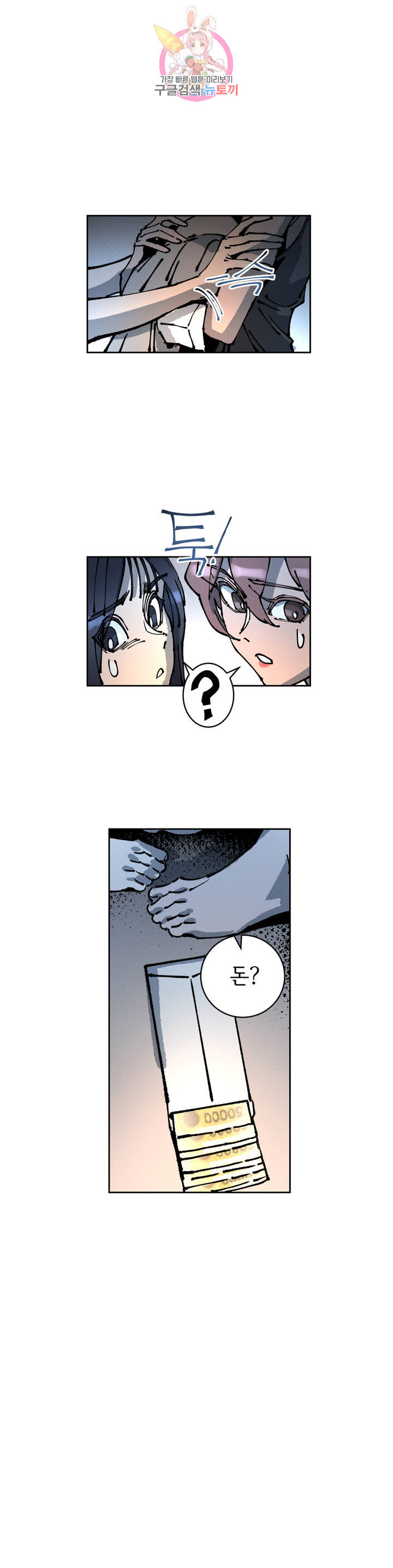 1626510245824.jpeg