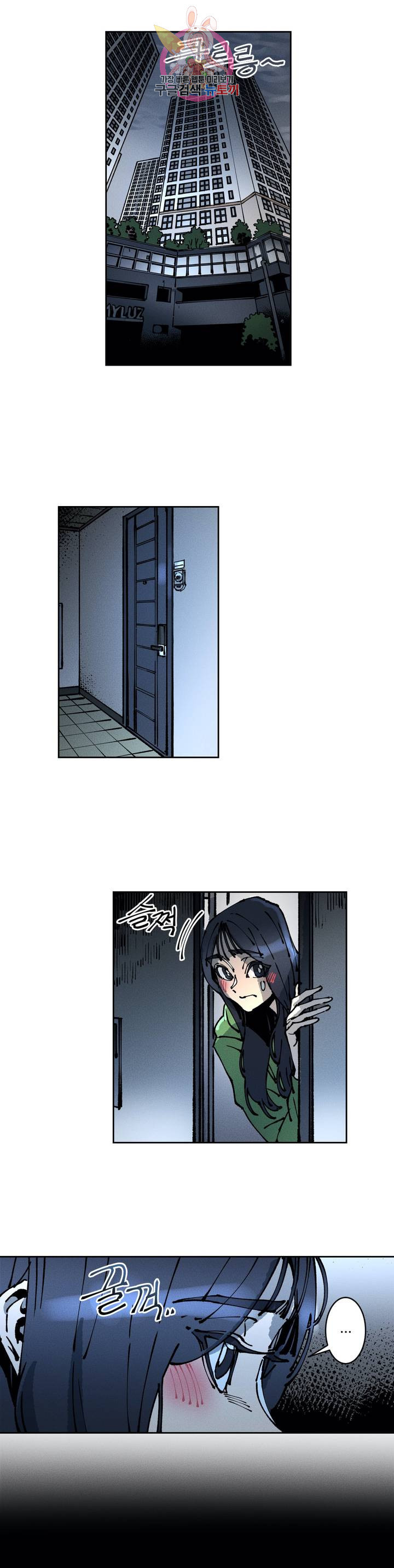 1626510246032.jpeg
