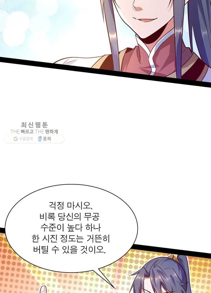 1626510342093.jpeg