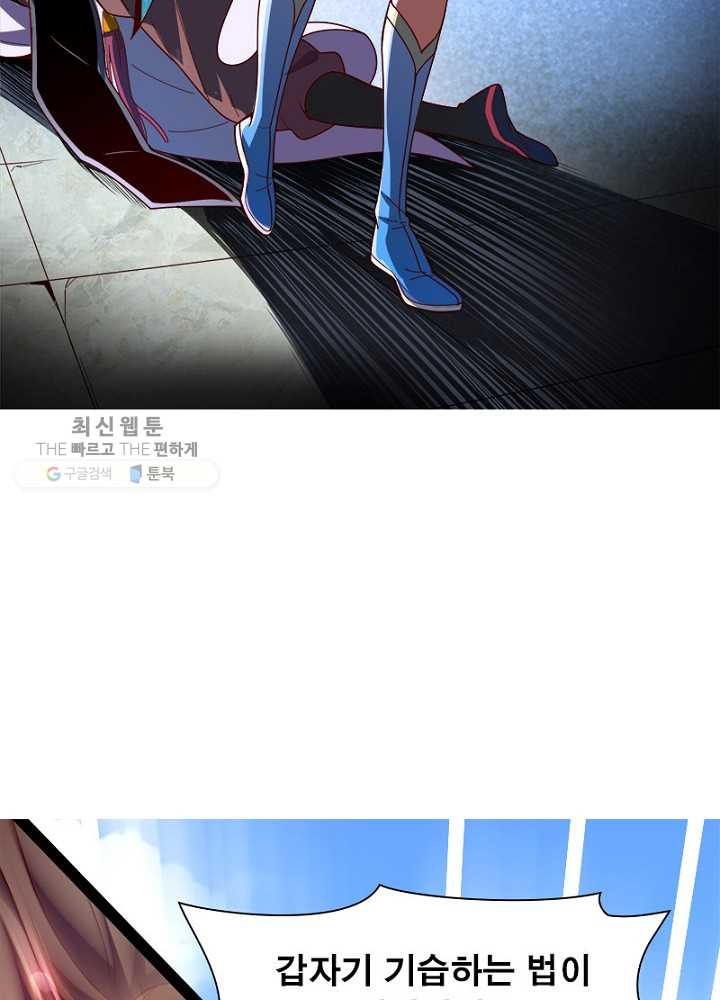 1626510343126.jpeg