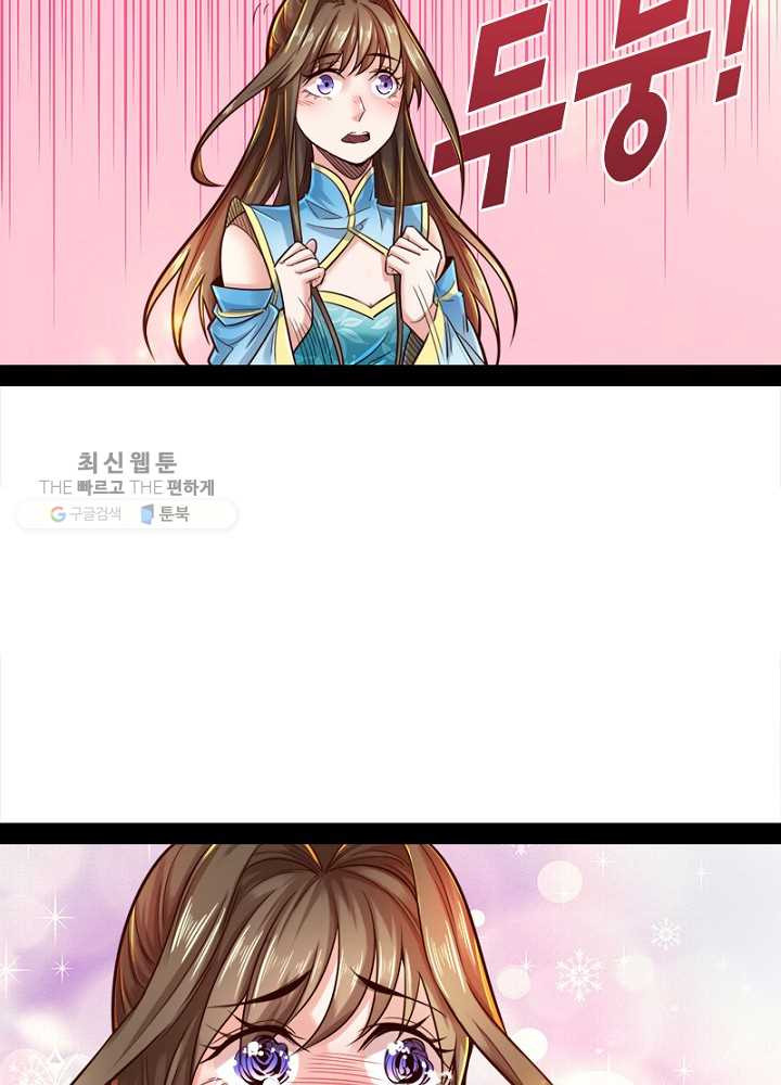 1626510347779.jpeg