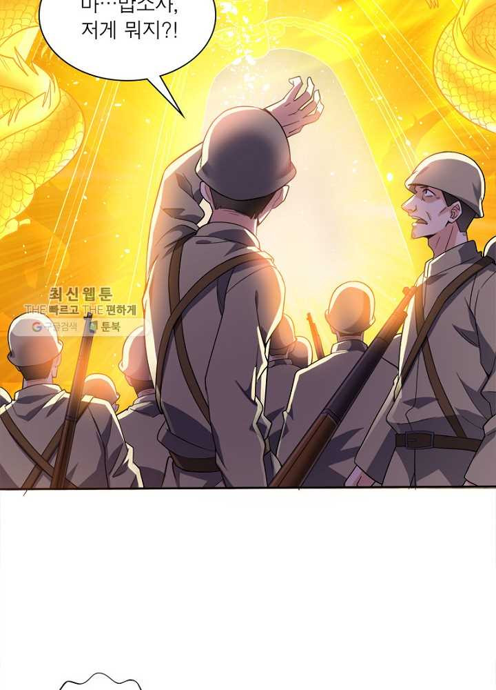 1626510507504.jpeg