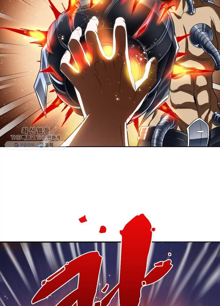 1626510509461.jpeg