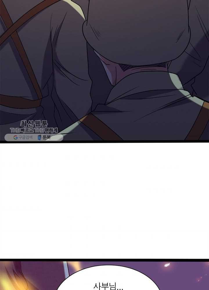 1626510510997.jpeg