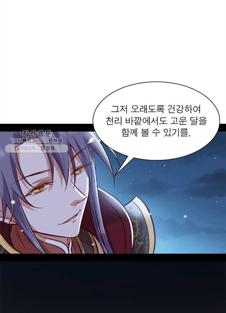 1626510713038.jpeg