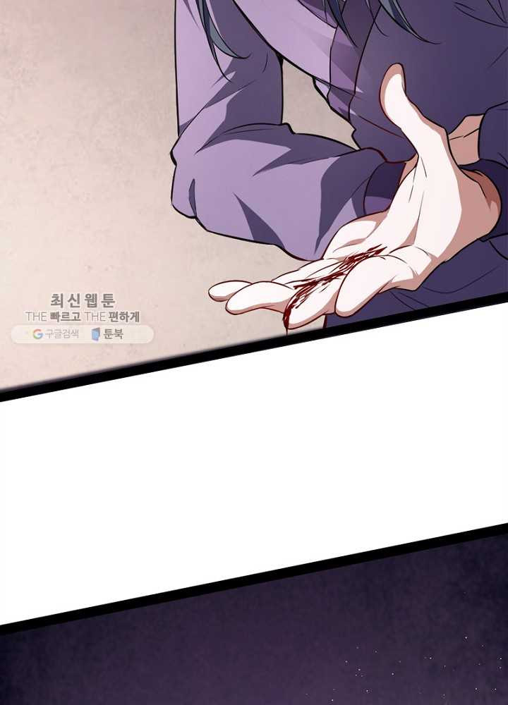 1626510840097.jpeg