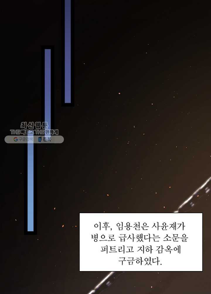 1626510842052.jpeg
