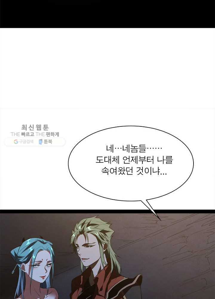 1626510846526.jpeg