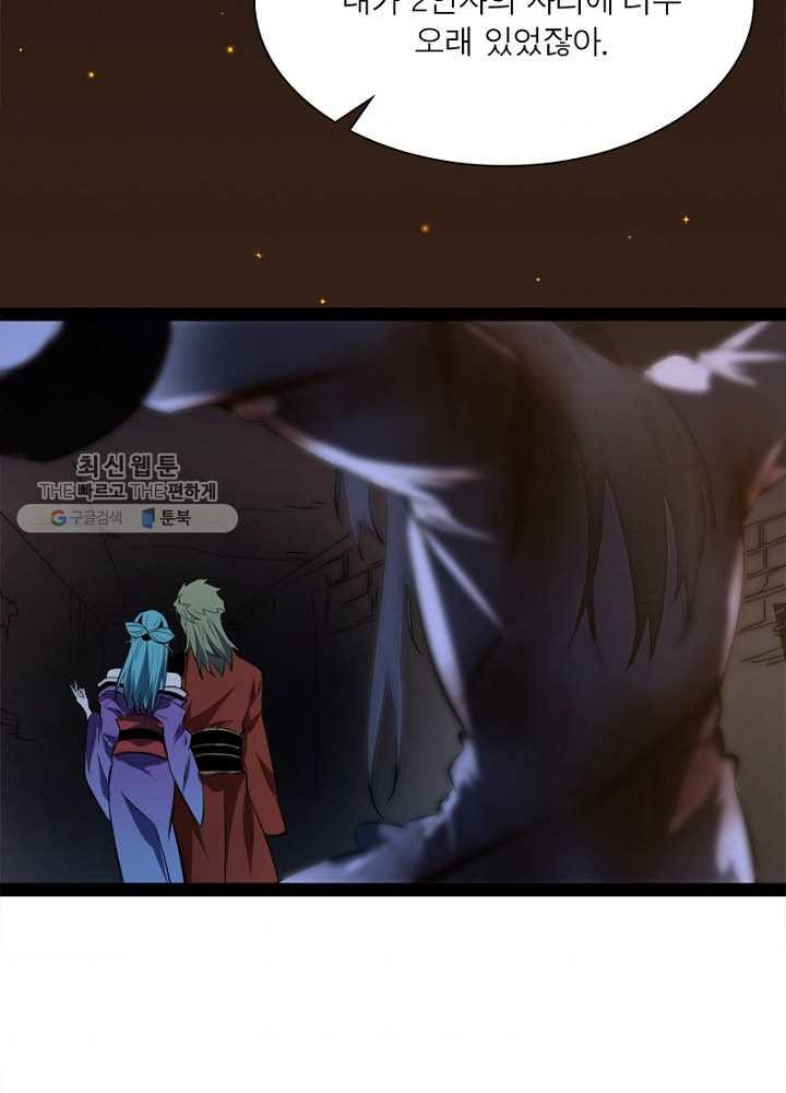1626510847777.jpeg