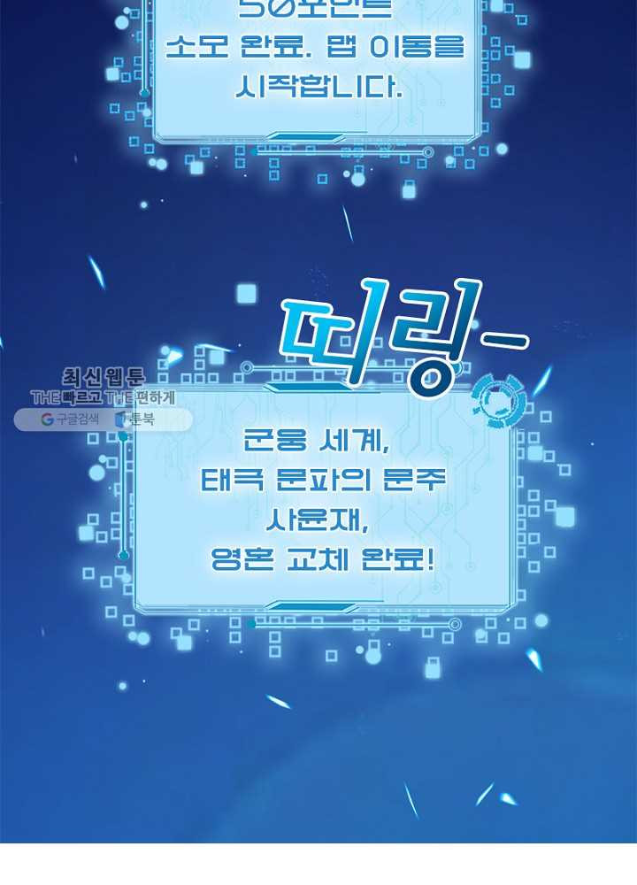 1626510848413.jpeg