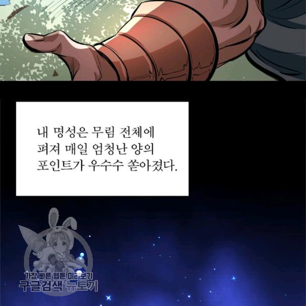 1626510964694.jpeg