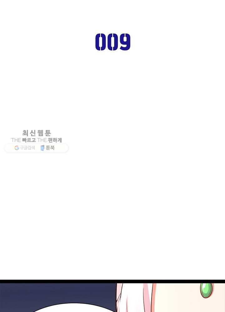 1626510193369.jpeg