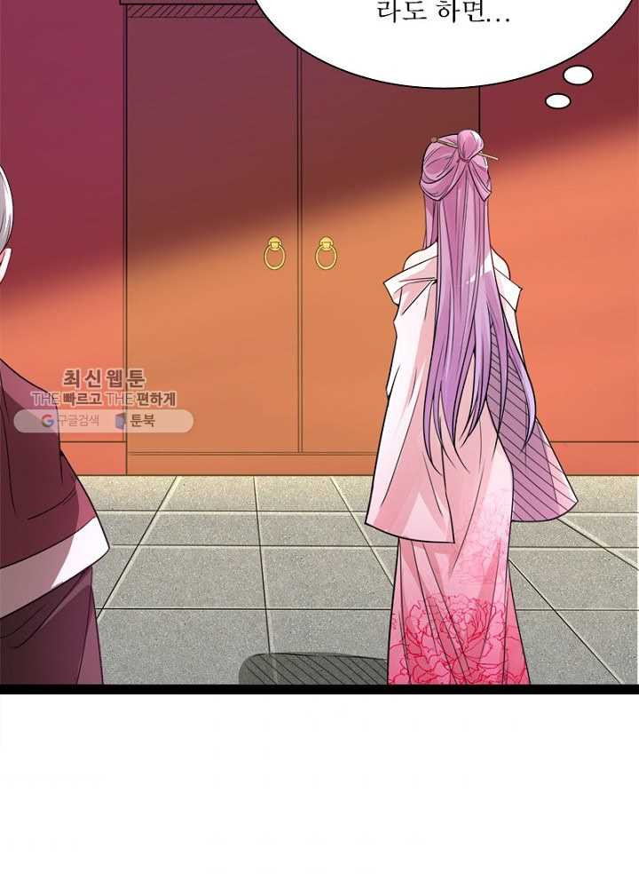 1626510196565.jpeg