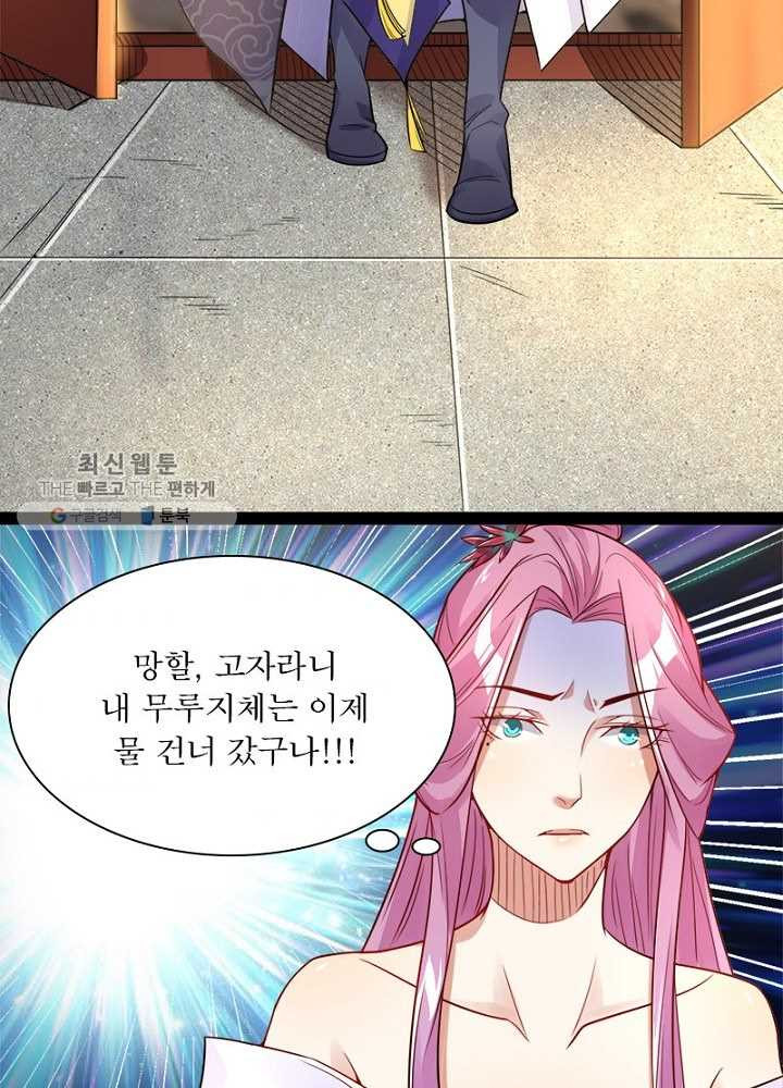 1626510201460.jpeg