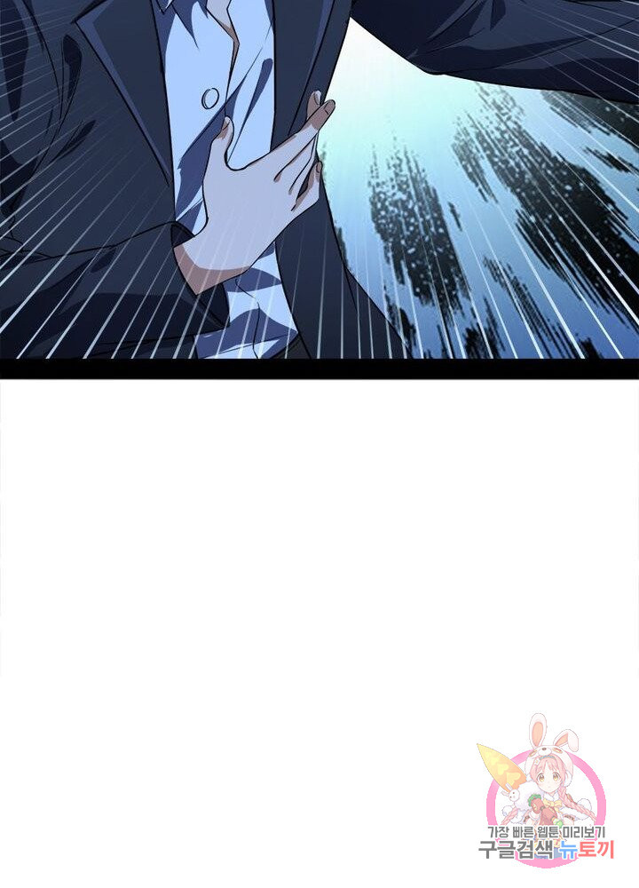 1626511188145.jpeg