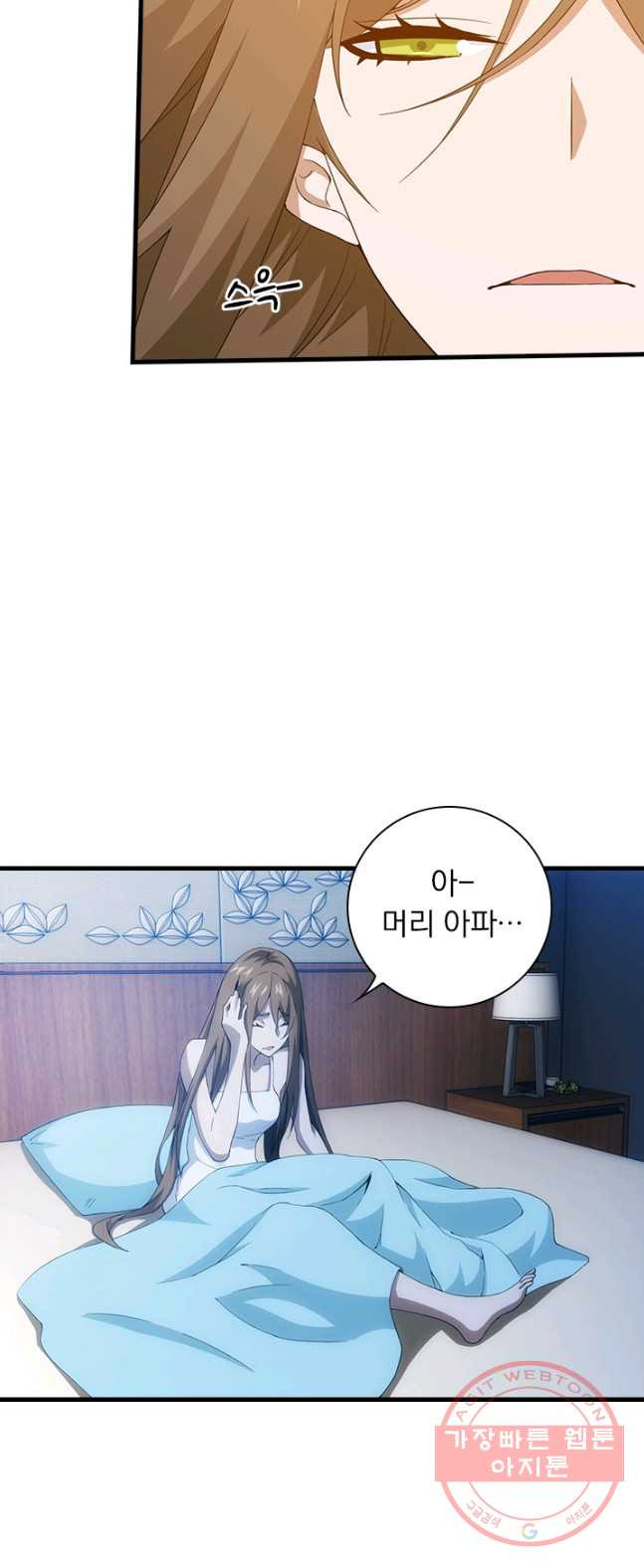 1626499038931.jpeg