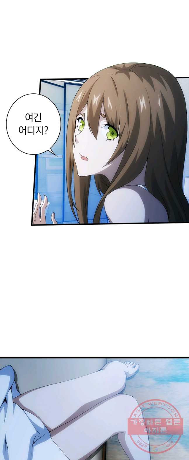 1626499039032.jpeg