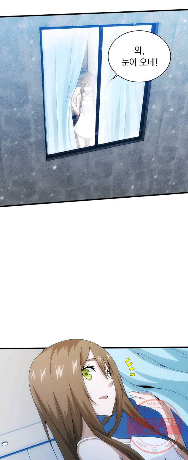 1626499039234.jpeg