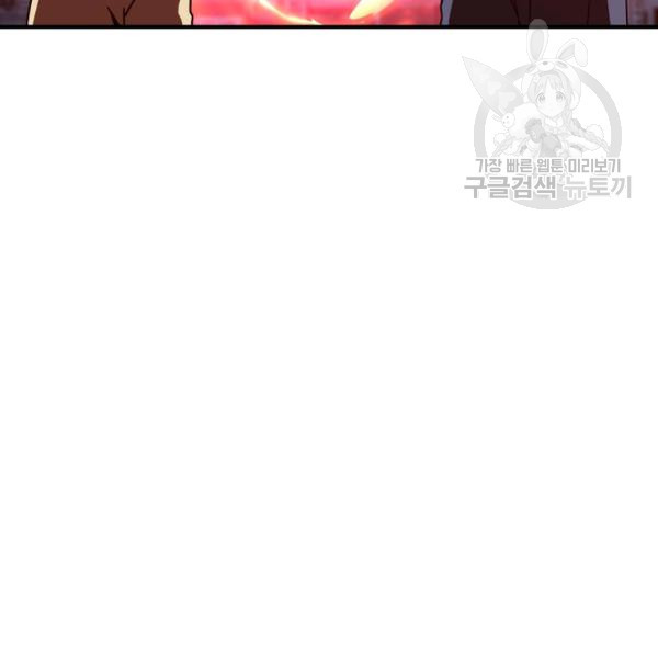 1626511780093.jpeg