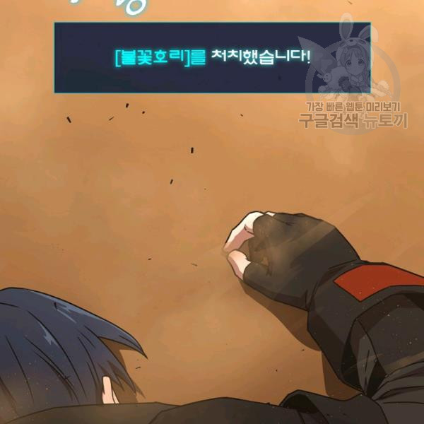 1626511786334.jpeg