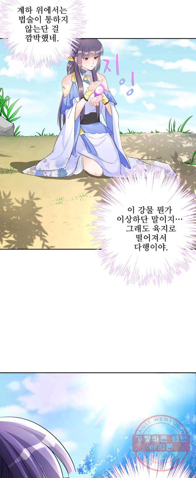 1626501570144.jpeg