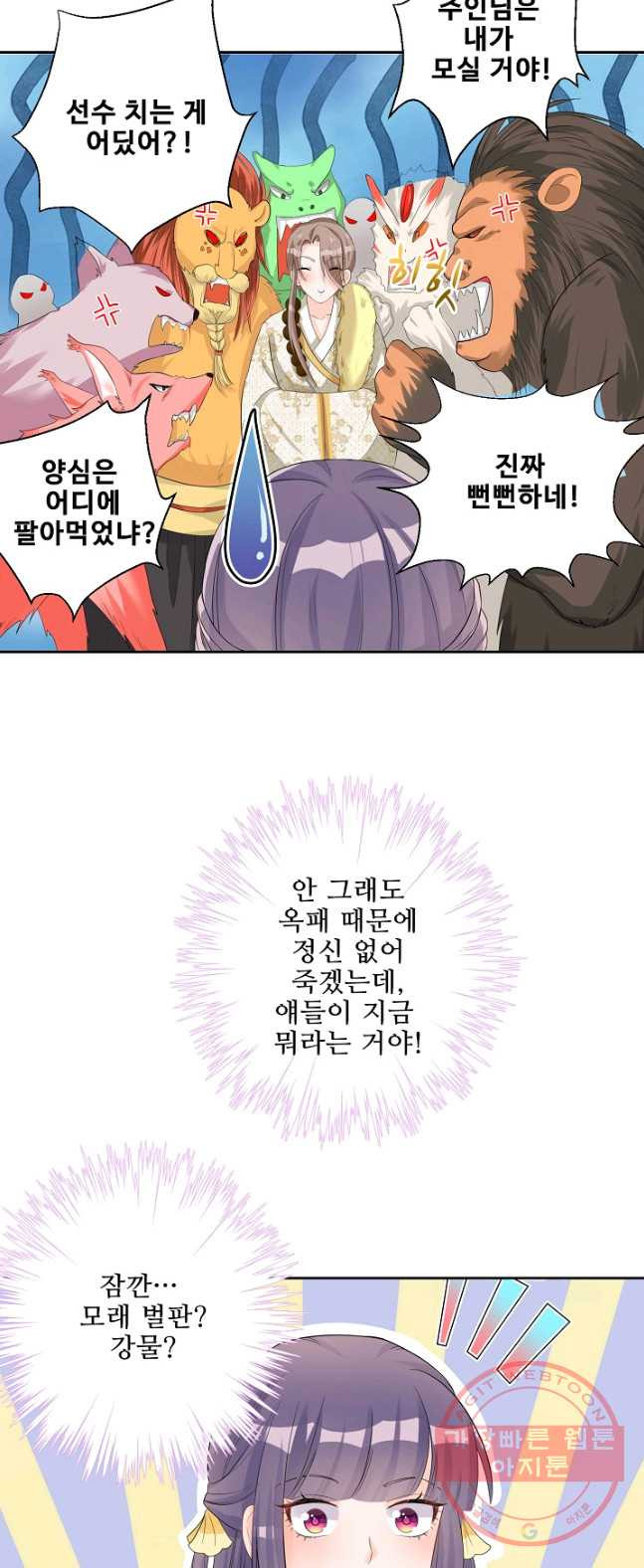 1626501571303.jpeg