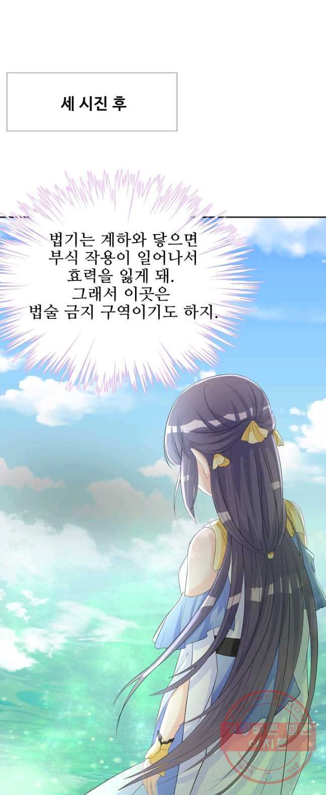 1626501571614.jpeg