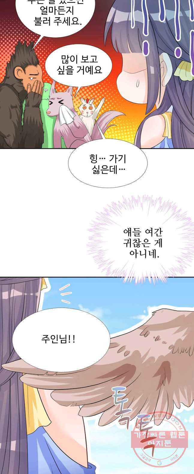 1626501571920.jpeg