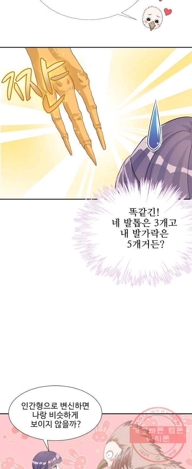 1626501572122.jpeg