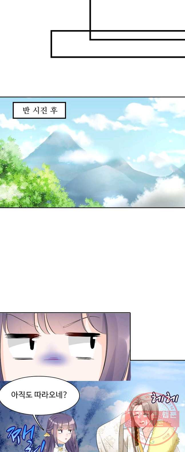 1626501572738.jpeg