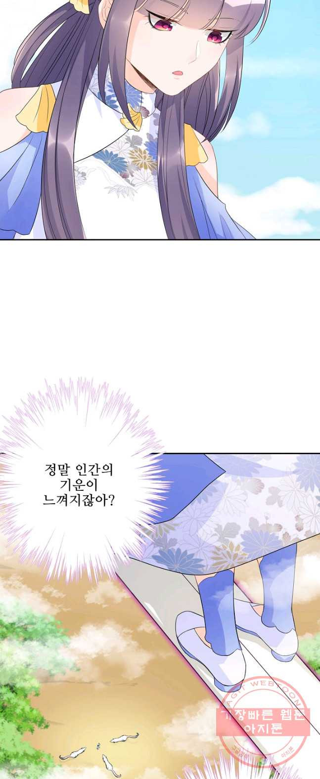 1626501573043.jpeg