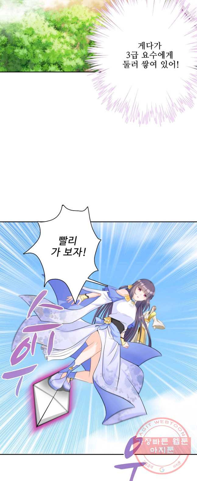 1626501573147.jpeg