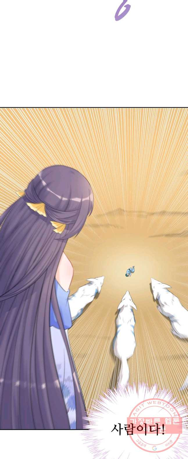 1626501573249.jpeg