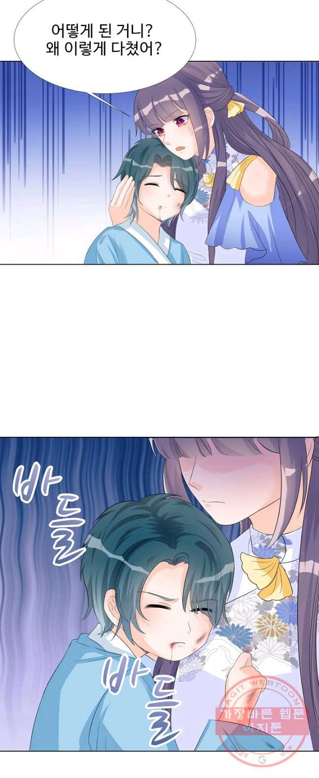 1626501573662.jpeg