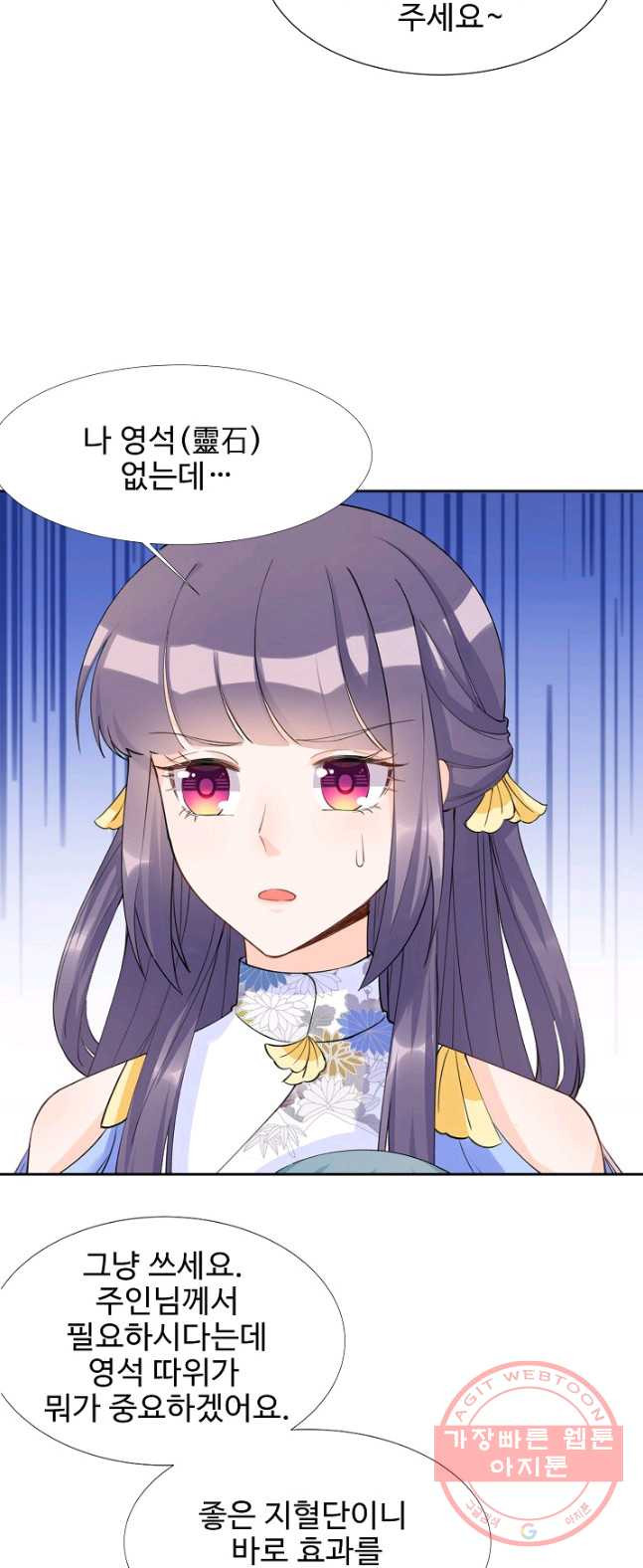 1626501573968.jpeg
