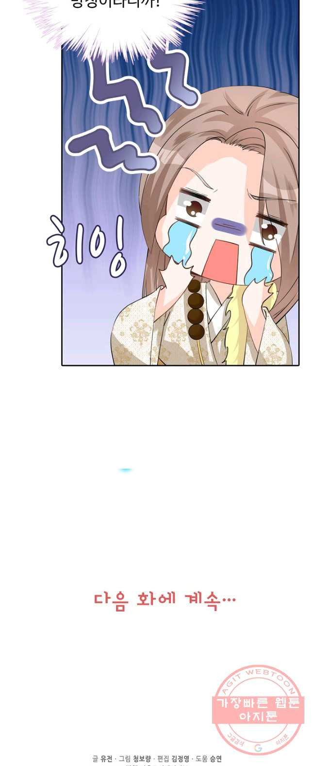 1626501574179.jpeg