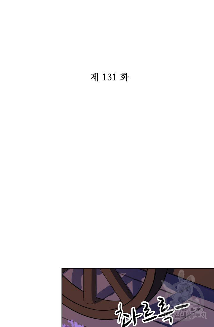 1626499764780.jpeg