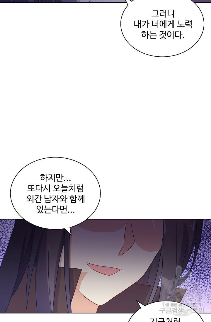 1626499765621.jpeg