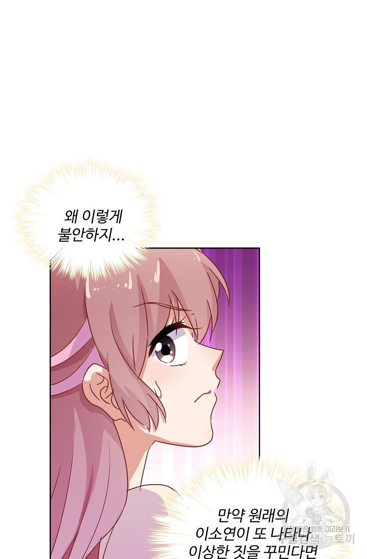 1626499765925.jpeg