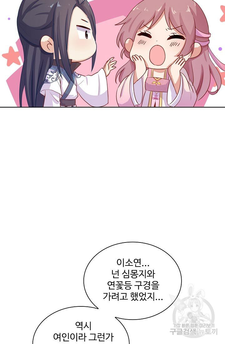1626499766335.jpeg