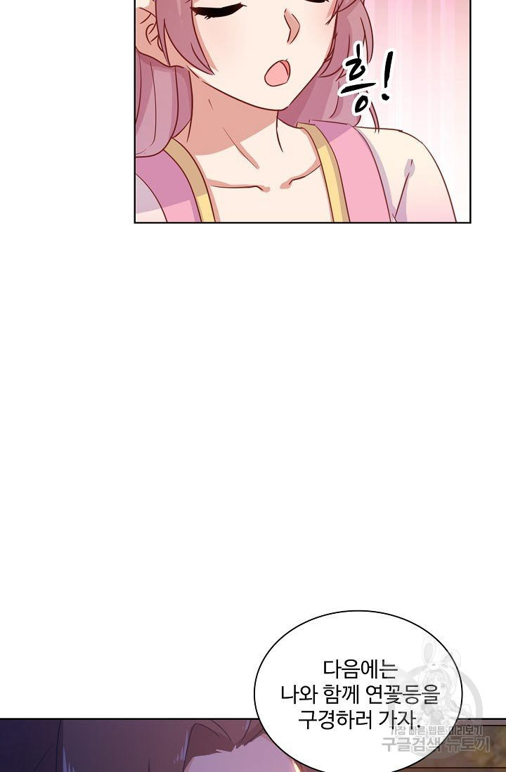 1626499766851.jpeg