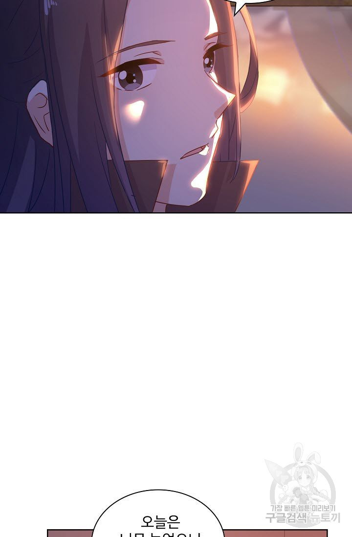 1626499766955.jpeg