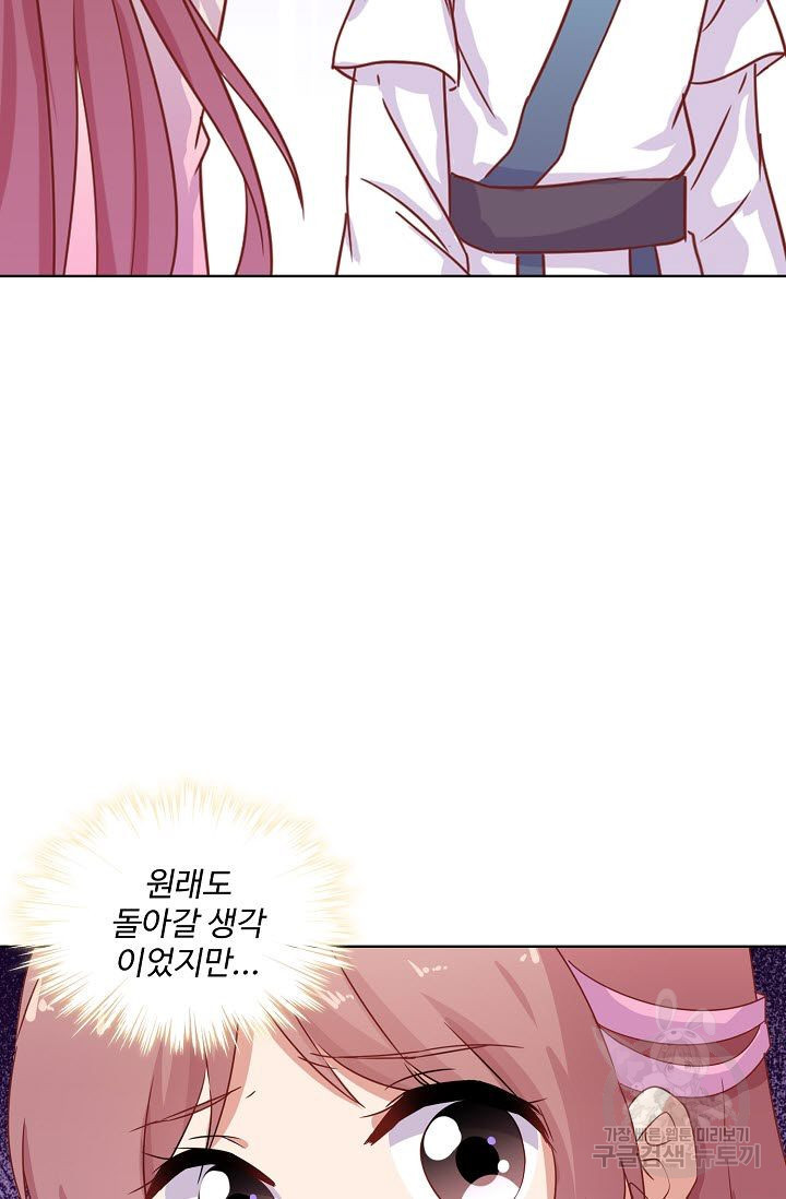 1626499767268.jpeg