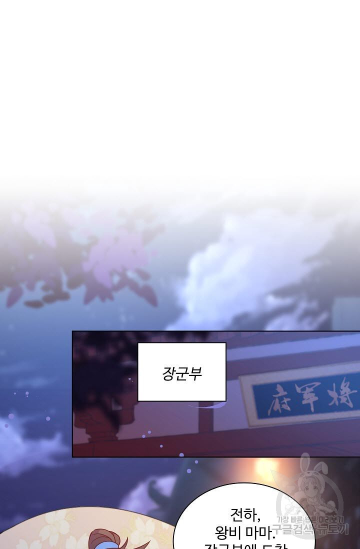 1626499767576.jpeg