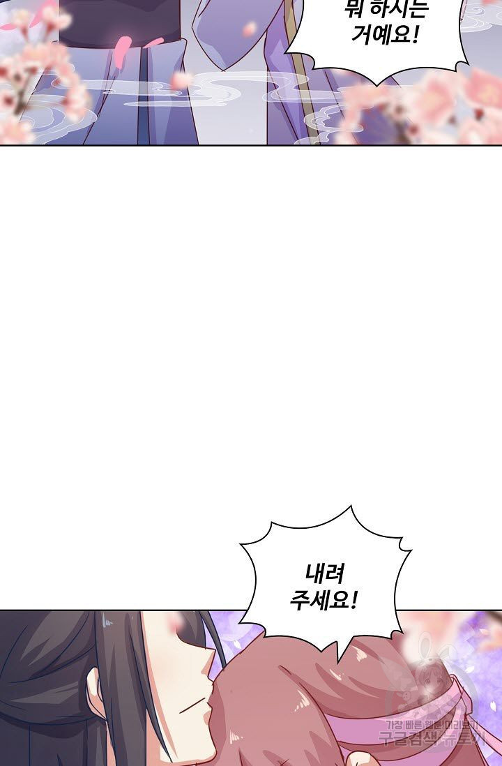 1626499768193.jpeg