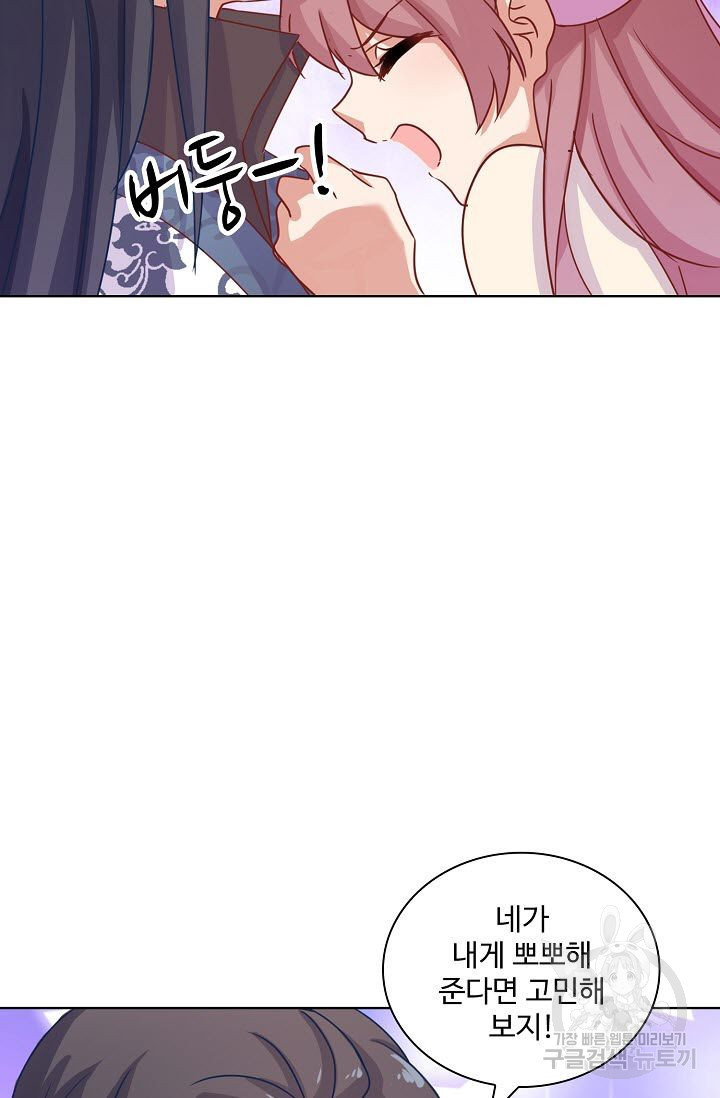 1626499768297.jpeg